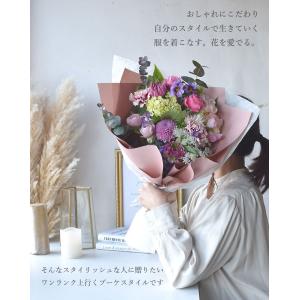 母の日 花束 生花 誕生日 フレンチスタイル ...の詳細画像1