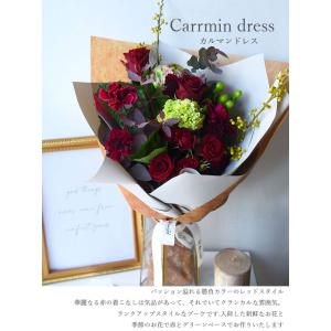 母の日 花束 生花 誕生日 フレンチスタイル ...の詳細画像3