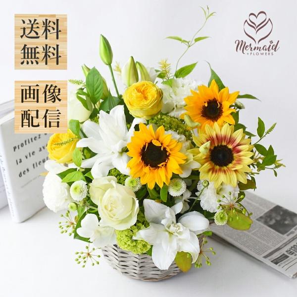 お供え お悔やみ 花 お盆 初盆 新盆 お彼岸 関東盆  ギフト 仏花 法要 命日 供花 アレンジ ...