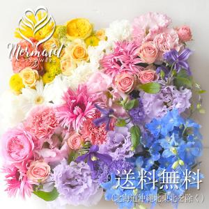 misuzu シアワセのレインボーリース 虹色 LGBTインテリア 玄関 ギフト