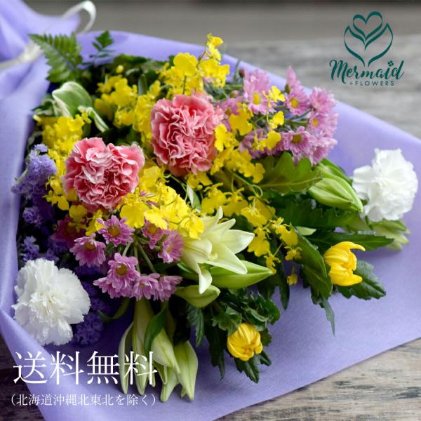 お供え お悔やみ 花 お盆 初盆 新盆 お彼岸 関東盆  フラワーギフト 花 法事 命日 法要 仏前...