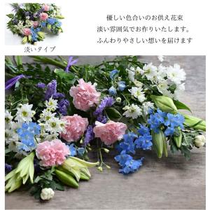 お供え お悔やみ 花 お盆 初盆 新盆 お彼岸...の詳細画像4
