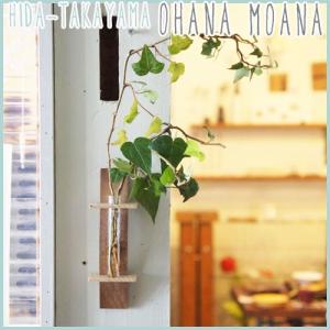 STUSSY ステューシー　花瓶　M71010-1 オンライン で 販売家具・インテリア - STUSSY ステューシー 花瓶 M71010-1