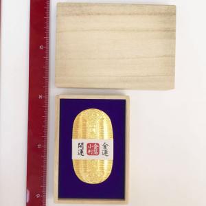 開運 金箔 小判 金箔 を貼った小判 開運 金...の詳細画像3