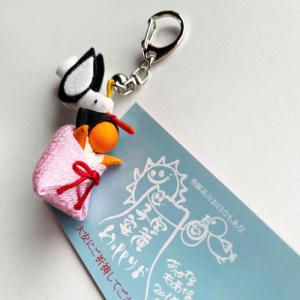 こうのとり さるぼぼ オレンジ 子宝 安産 ゆ...の詳細画像1