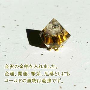 盛り塩 奇跡の 盛り塩 龍神のすず 運龍 風神...の詳細画像1