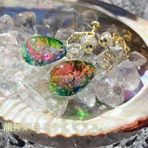 ピアス 龍神のすず 《anan掲載!おはなもあ...の詳細画像4
