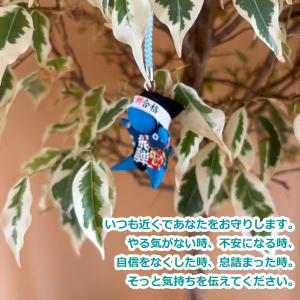 おはなもあな ご祈祷済 クローバー印つき 合格...の詳細画像2