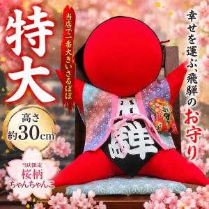 A＆J 抱き枕本体 DHR6000 ハイクラス : A&J OFFICIAL ONLINE SHOP