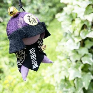 石田三成 武将さるぼぼ お守り 勝負運 必勝祈...の詳細画像3