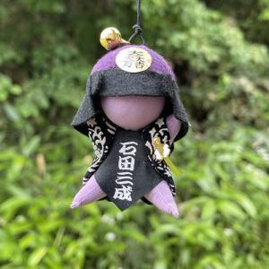 石田三成 武将さるぼぼ お守り 勝負運 必勝祈...の詳細画像5