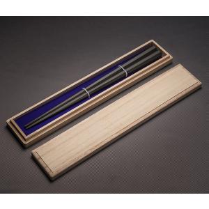 　青黒檀 極太 八角箸 先四角 天平 24cm 　箸　お箸　 高級箸　高級箸男性用　父の日　プレゼント　誕生日お祝い　つかみやすい箸　贈り物用　