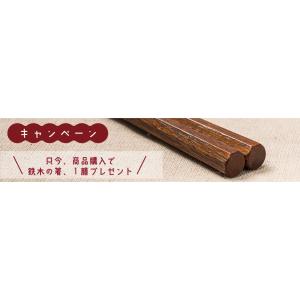 箸 おしゃれ 黒檀八角箸 先八角 天平(全長2...の詳細画像5