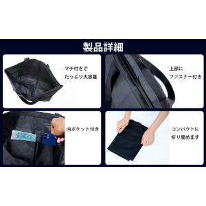 トートバッグ 撥水加工 どでか トート バッグ...の詳細画像3