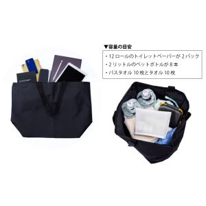 トートバッグ 撥水加工 どでか トート バッグ...の詳細画像4