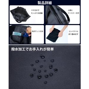 トートバッグ 撥水加工 どでか トート バッグ...の詳細画像5