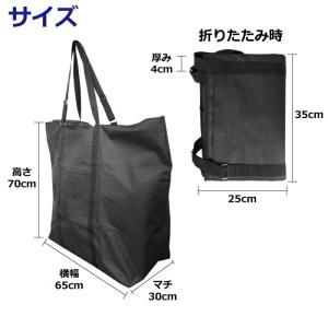 トートバッグ 超 どでか トート バッグ/ フ...の詳細画像4