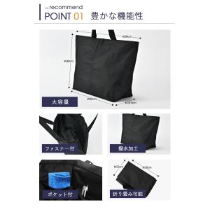 トートバッグ 撥水加工 どでか トート バッグ...の詳細画像2