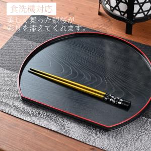 箸 箸セット 塗箸 銀舞桜 5膳 セット/ 箸...の詳細画像3