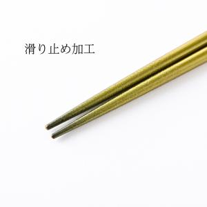 箸 箸セット 塗箸 銀舞桜 5膳 セット/ 箸...の詳細画像5