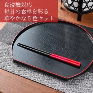 箸 箸セット 塗箸 染かすり 5膳 セット/ ...の詳細画像2