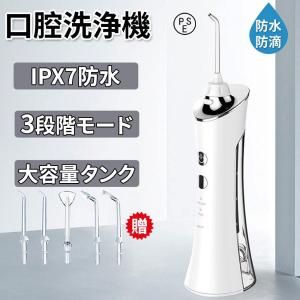belulu 充電ケーブル microUSB USB 充電コード 美顔器 美ルル