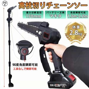アイスクリームブレンダー BJ70 【個人宅不可/代引不可/オカネツ工業