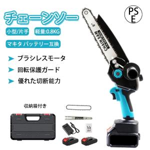 (未使用･未開封品)　マキタ(Makita) レバーホイスト 定格荷重500kg A-40515 v1yptgt マキタ レバーホイスト（定格荷重500kg）A-40515 : P-TOOLS.COM ヤフー