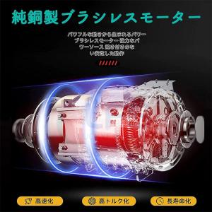 チェーンソー 充電式 電動 高枝切りバサミ の...の詳細画像1