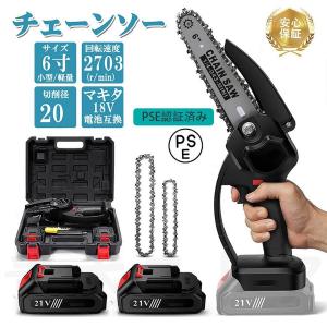 マキタ 18V 165mm 充電式マルノコ 丸のこ HS630D 本体のみ ジャンク品 札幌 西野 ジャンク マキタ makita 165mm18V充電式丸のこ HS630D 本体のみ : 新で
