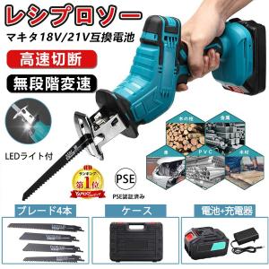 シングウ RX-3000H 草刈機 刈払機(両手ハンドル) (30ccクラス以上