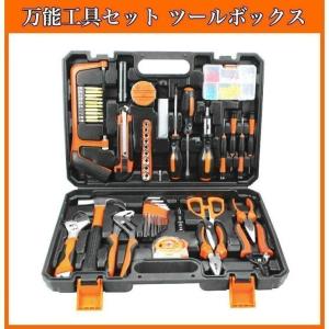 ☆美品☆CBA サイクルベースあさひ コンビネーションツールセット
