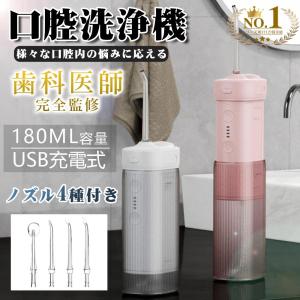 3機能 美顔器 NF-330 部品 吸引フィルター 4個入 21989用 超音波美顔器
