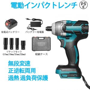 マキタ/makita コンボキット CK1009 (充電式インパクトドライバ TD110D