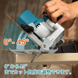 充電式マルノコ 丸のこ 充電式 マキタ 18v...の詳細画像3