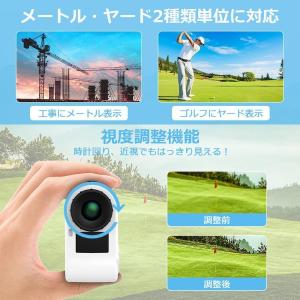 距離計 ゴルフ 距離測定器 最大870YD 手...の詳細画像4