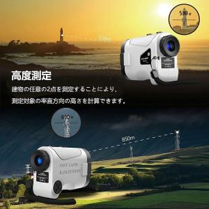 距離計 ゴルフ 距離測定器 最大870YD 手...の詳細画像5
