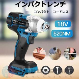 HiKOKI（ハイコーキ） インパクトレンチ WR12VE コード5m : やっさん