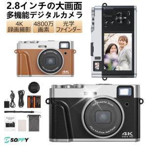 キヤノン（Canon） Canon IXY 650 m [ブラック] コンパクトデジタル