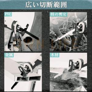 レシプロソー 充電式 マキタ 18Vバッテリー...の詳細画像1