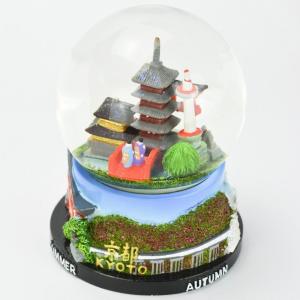 スノードーム オリジナル 京都MIX ライト付 お土産 旅ドーム 観光 雪 インテリア おしゃれ 置物 飾り 京都タワー 金閣寺 五重塔 宅配便
