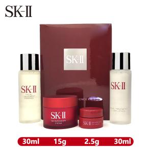 SKII SK-II skii SK2 SK-2 エスケーツー ピテラTM エクスペリエンス キット2 お試し用 キット ピテラ 旅行に便利な携帯 ミニサイズ[送料別]