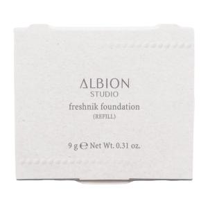 ALBION アルビオン スタジオ フレッシュ...の詳細画像3