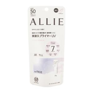 ALLIE アリィー クロノビューティ ラスティングプライマーUV SPF50 PA++++ 本体 クリアピンク 25g 日焼け止め 顔用 [ギフトラッピング対応]
