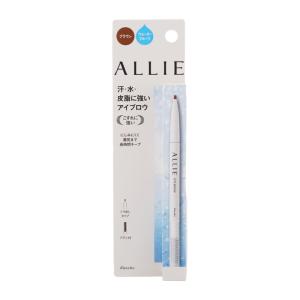 ALLIE アリィー ウォータープルーフアイブ...の詳細画像2
