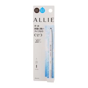 ALLIE アリィー ウォータープルーフアイブ...の詳細画像3