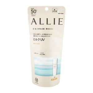 KANEBO ALLIE アリィー クロノビューティ ミルクUV EX 60ml SPF50+ PA++++ ウォータープルーフ フリクションプルーフ｜ダイキヤフー店