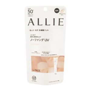 ALLIE アリィー クロノビューティ チュー...の詳細画像5