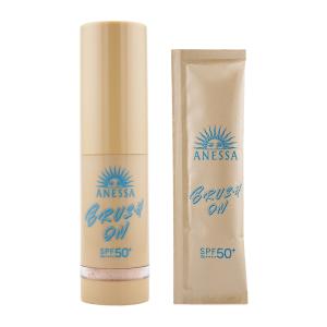 MTメタトロン プロテクトUVジェル 50g（日焼け止め） SPF34 PA+++