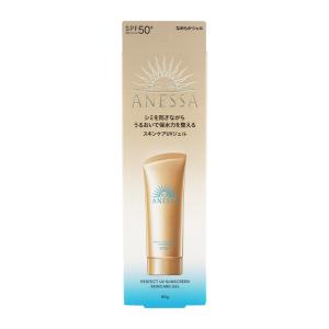 MTメタトロン プロテクトUVジェル 50g（日焼け止め） SPF34 PA+++